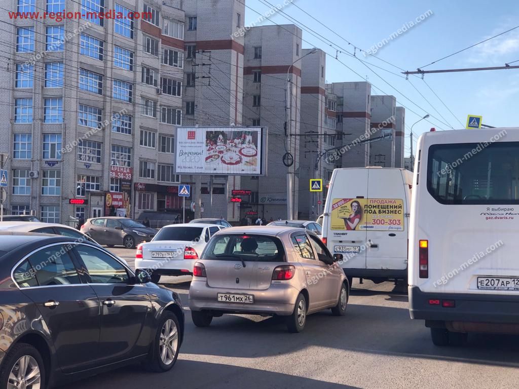 Стартовало размещение компании "Мир рекламы Медиа" в г. Ставрополь